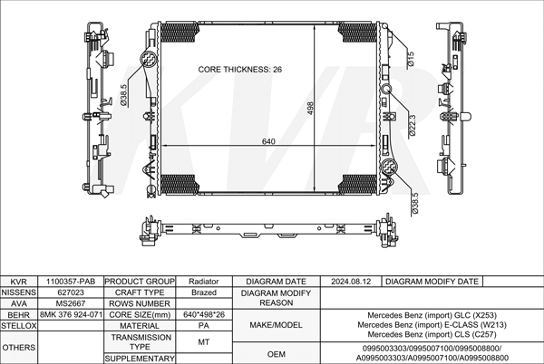 MERCEDES BENZ COUPE,2017- OM 656.929 RADIATOR