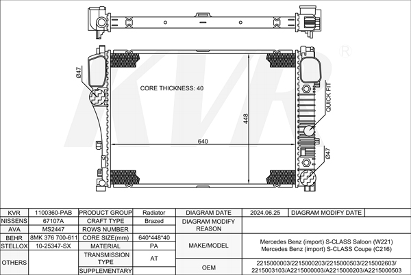 MERCEDES BENZ SALOON,2005- OM 651.961 RADIATOR