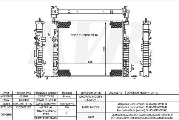 MERCEDES BENZ Closed Off-Road Vehicle,1990- OM 642.884 RADIATOR