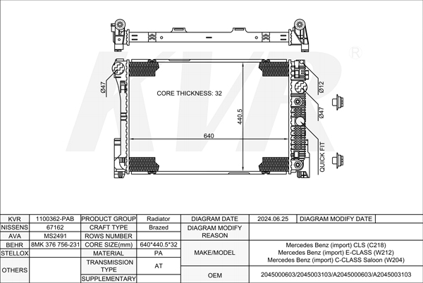 MERCEDES BENZ COUPE,2011- M 278.922 RADIATOR