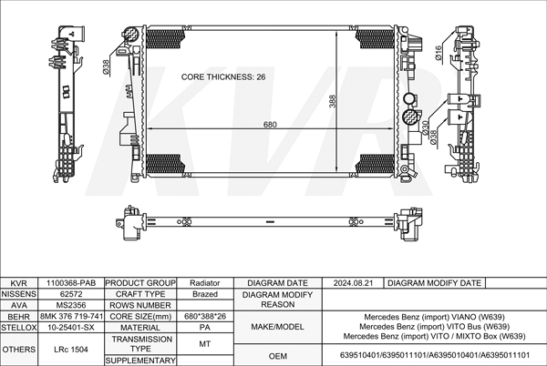 MERCEDES BENZ MPV,2003- M 112.951 RADIATOR