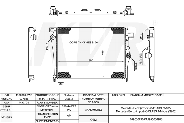MERCEDES BENZ SALOON,2014-18 OM 626.951 RADIATOR