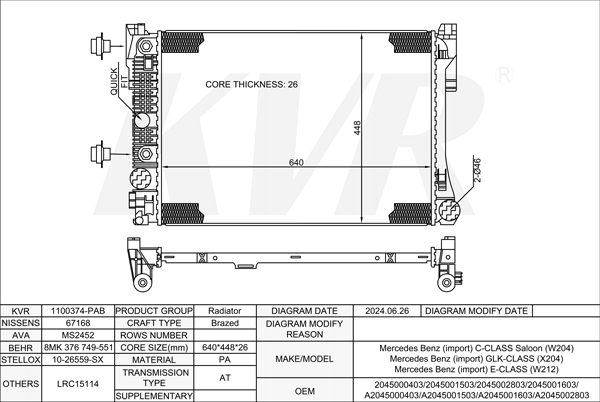 MERCEDES BENZ SALOON,2007-14 M 276.957 RADIATOR