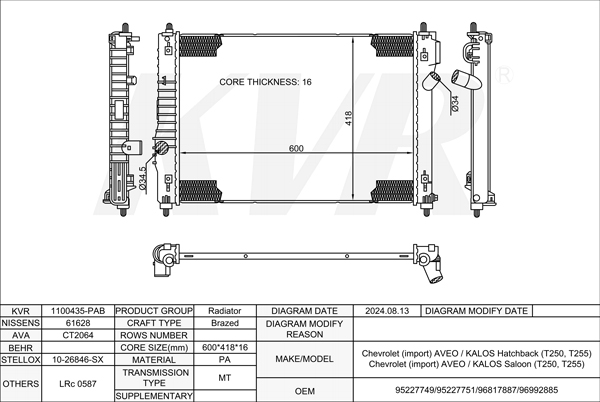 CHEVROLET HATCHBACK,2008- LMU RADIATOR