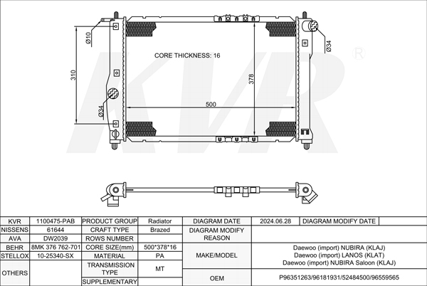 DAEWOO HATCHBACK,1997- A16DMS RADIATOR