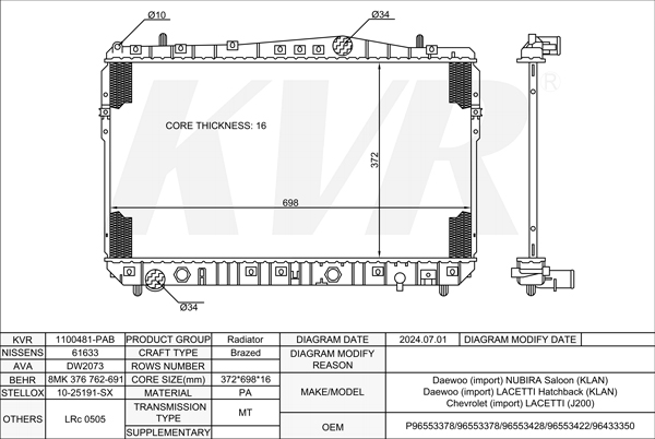 DAEWOO SALOON,2003- T18SED RADIATOR