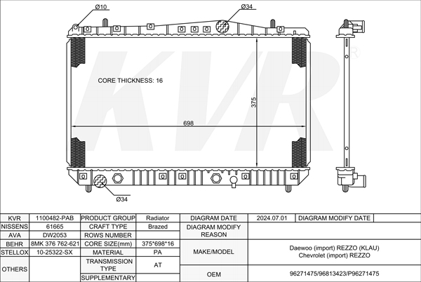 DAEWOO MPV,2000- T20SED RADIATOR