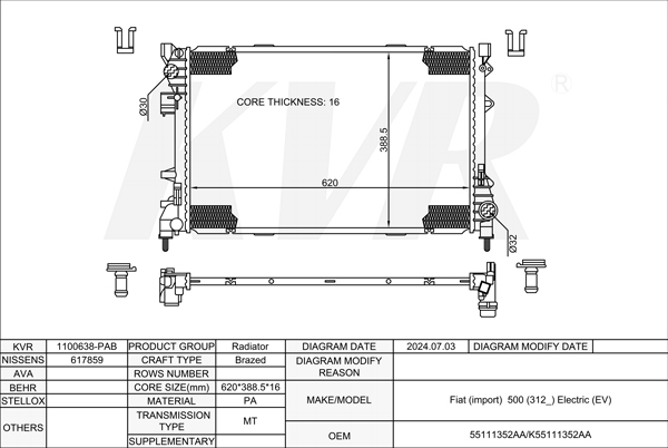 FIAT HATCHBACK,2010- 24 RADIATOR