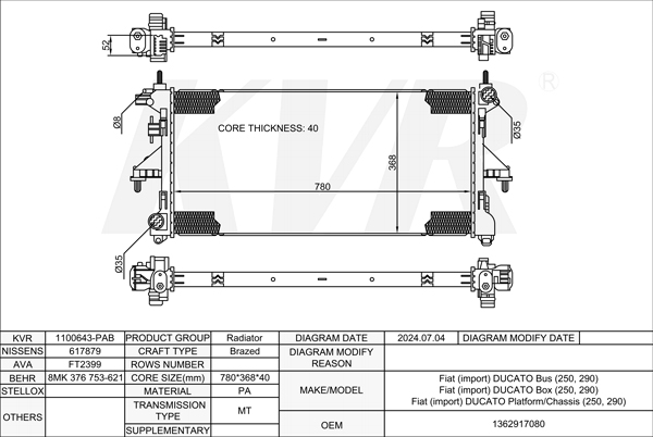 FIAT BUS,2006- F1CE3481N RADIATOR