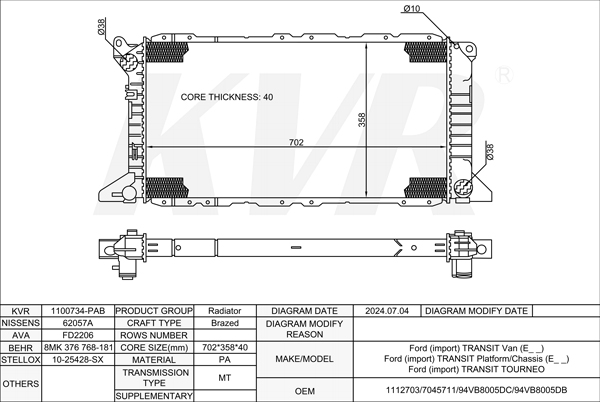 FORD BOX,1994-2000 4FD RADIATOR