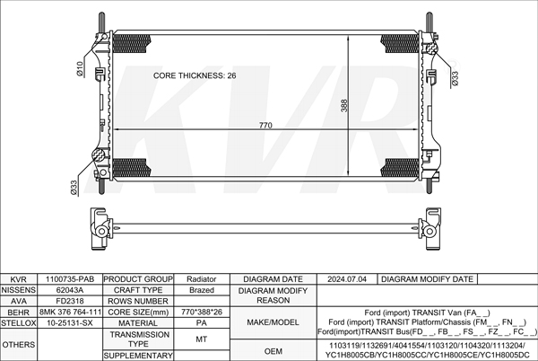 FORD BOX,2000-06 D4FA RADIATOR