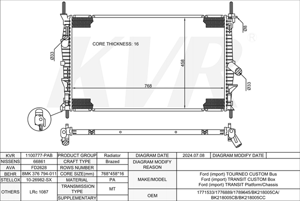 FORD BUS,2012- DRFG RADIATOR