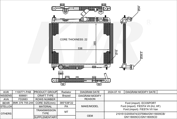 FORD SUV,2013- M1JC RADIATOR