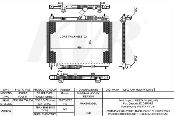 FORD HATCHBACK,2017- SFJE RADIATOR