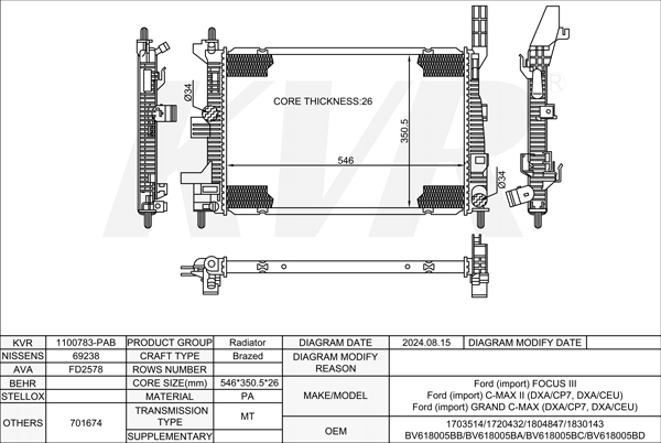 FORD HATCHBACK,2011- T3DB RADIATOR