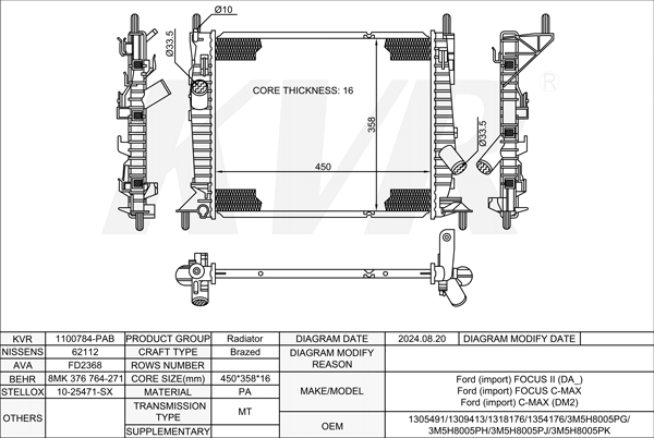 FORD MPV,2007- SHDC RADIATOR
