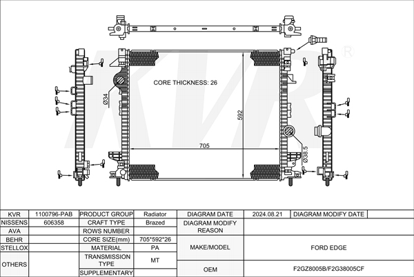 FORD SUV,2014- C20HDTX RADIATOR