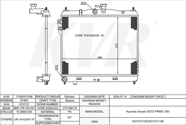 HYUNDAI HATCHBACK,2002- G4ED-G RADIATOR