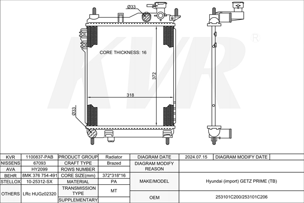 HYUNDAI HATCHBACK,2002- G4ED-G RADIATOR