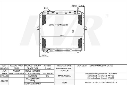 MERCEDES BENZ,2011- OM 936.912 RADIATOR