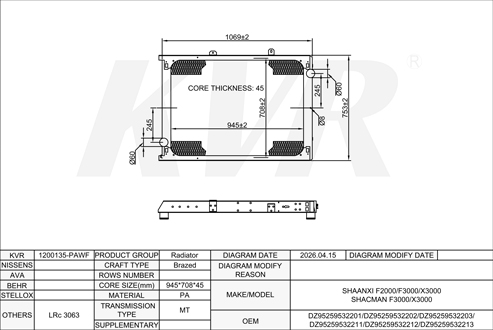 SHACMAN,2012- ISM11E5-385 RADIATOR