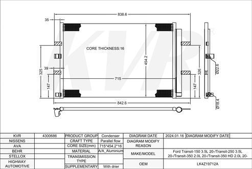 FORD,CONDENSER