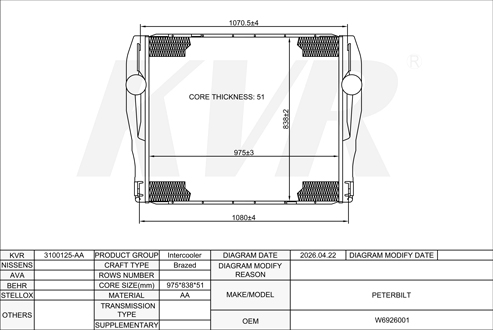 PETERBILT,INTERCOOLER