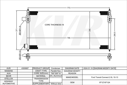 FORD MPV,2013- UBGA CONDENSER