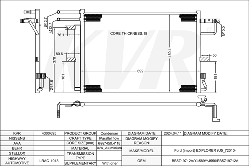 FORD SUV,2010- T35PDTD CONDENSER