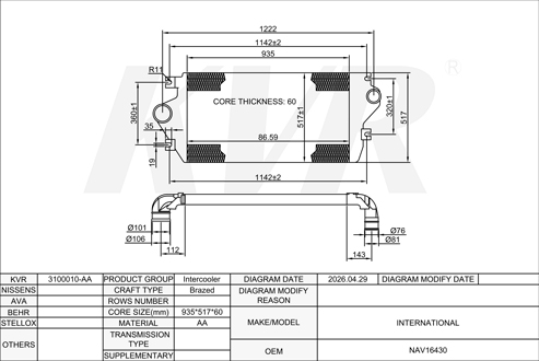 INTERNATIONAL,INTERCOOLER