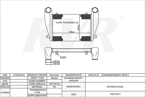 INTERNATIONAL,INTERCOOLER