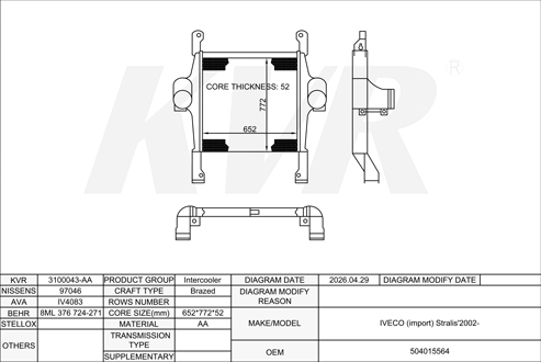 IVECO,2002- F3AE0681H INTERCOOLER