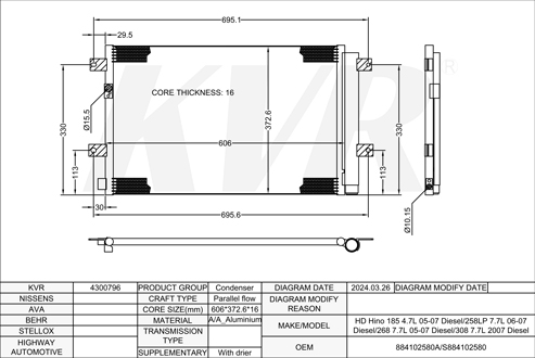 HINO,2005-07 CONDENSER