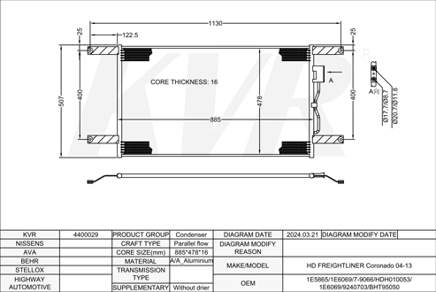 FREIGHTLINER,2004-13 CONDENSER