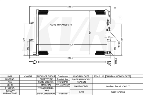 FORD,2017- CONDENSER