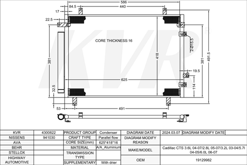 CADILLAC SALOON,2003-07 LY9 CONDENSER