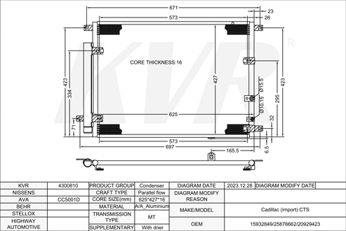 CADILLAC SALOON,2008- LLT CONDENSER
