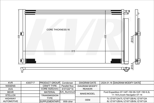 FORD,2007-14 CONDENSER