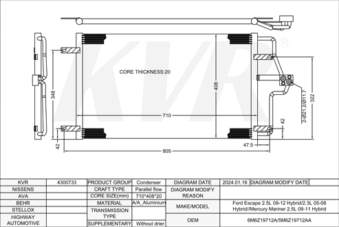FORD,CONDENSER