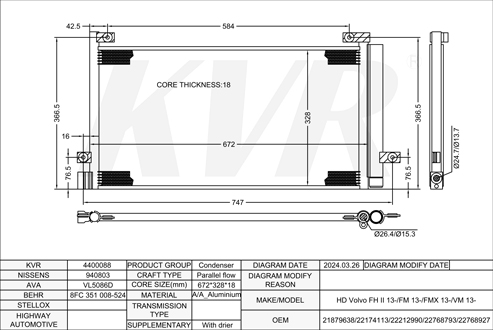 VOLVO,2013- CONDENSER