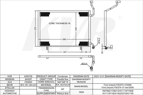 FORD HATCHBACK,2008- ZTJB CONDENSER