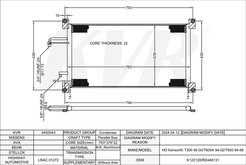 KENWORTH,1994-2002 CONDENSER