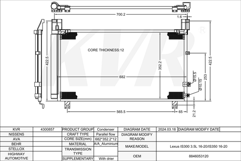 LEXUS,2016-20 CONDENSER