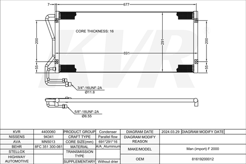 MAN,1994- D 2840 LF20 CONDENSER