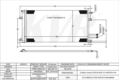 CADILLAC SUV,2014-20 L86 CONDENSER