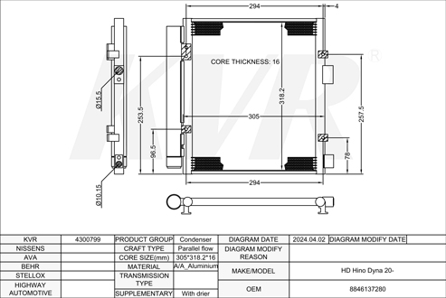 HINO,2020- CONDENSER