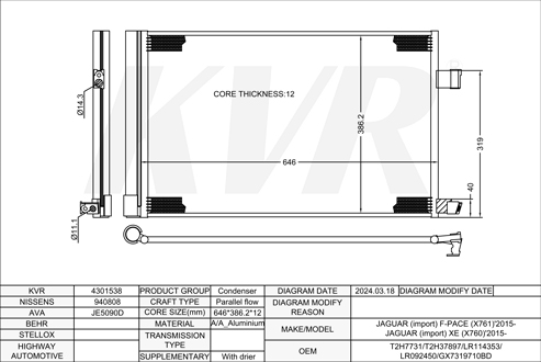 JAGUAR SUV,2015- 204DTD(AJ20D4) CONDENSER