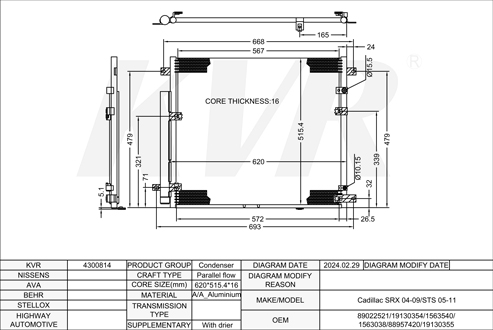CADILLAC SUV,2004-09 LY7 CONDENSER