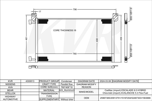 CADILLAC SUV,2010-13 LZ1 CONDENSER